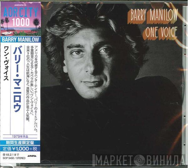  Barry Manilow  - One Voice