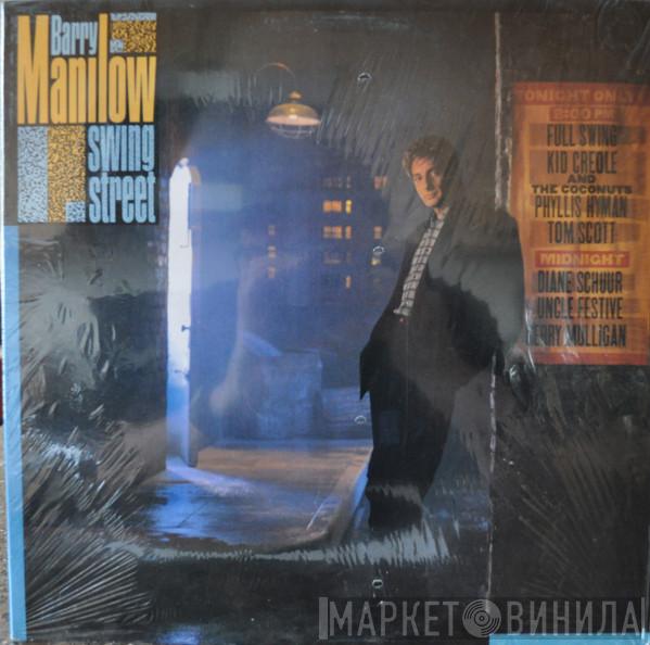  Barry Manilow  - Swing Street