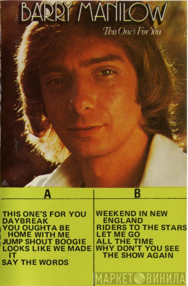  Barry Manilow  - This One's For You