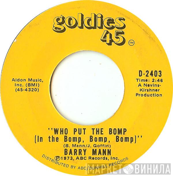 Barry Mann Brian Hyland  - Who Put The Bomp (In The Bomp, Bomp, Bomp) / Sealed With A Kiss