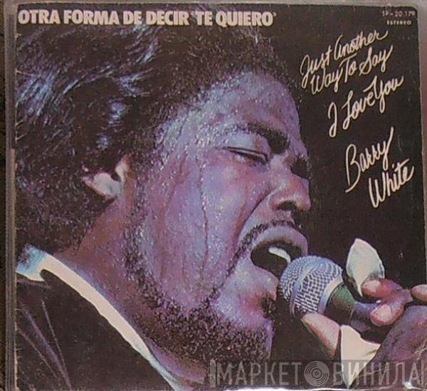  Barry White  - What Am I Gonna Do With You / Satin Soul