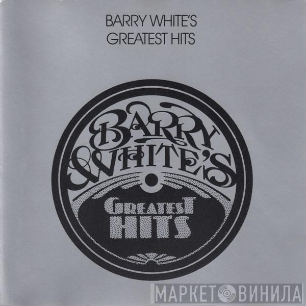  Barry White  - Barry White's Greatest Hits