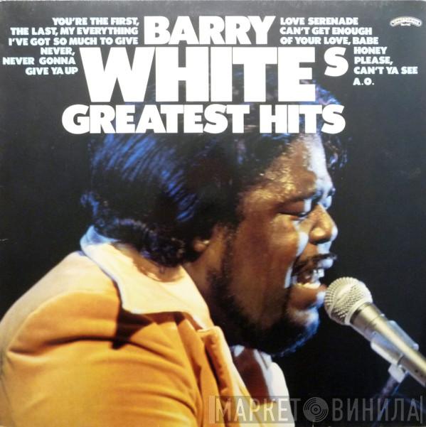  Barry White  - Barry White's Greatest Hits