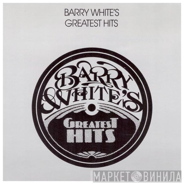  Barry White  - Barry White's Greatest Hits