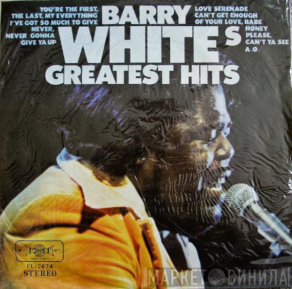  Barry White  - Barry White's Greatest Hits