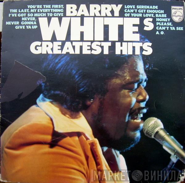 Barry White - Barry White's Greatest Hits