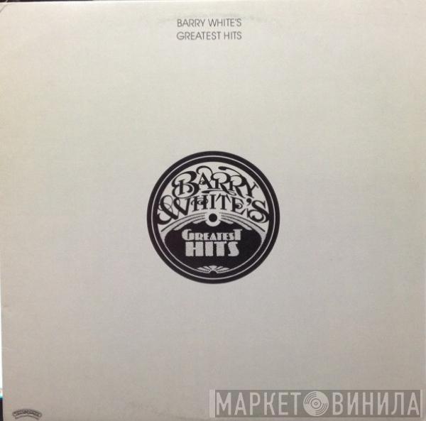  Barry White  - Barry White's Greatest Hits