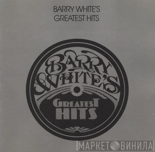  Barry White  - Barry White's Greatest Hits