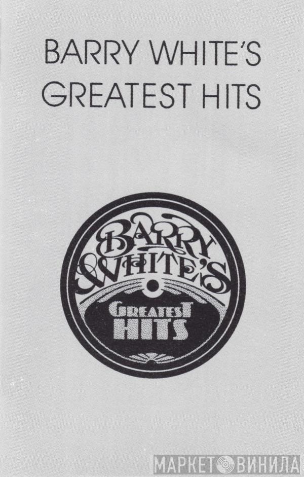  Barry White  - Barry White's Greatest Hits