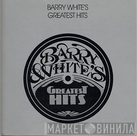  Barry White  - Barry White's Greatest Hits