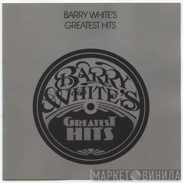  Barry White  - Barry White's Greatest Hits