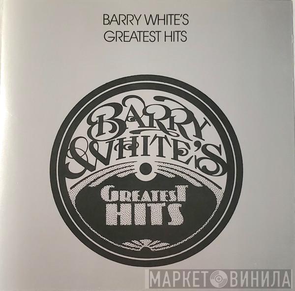  Barry White  - Barry White's Greatest Hits