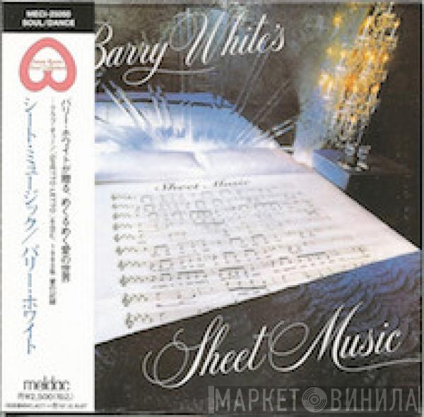  Barry White  - Barry White's Sheet Music