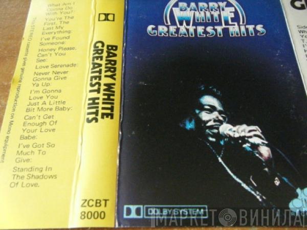  Barry White  - Greatest Hits