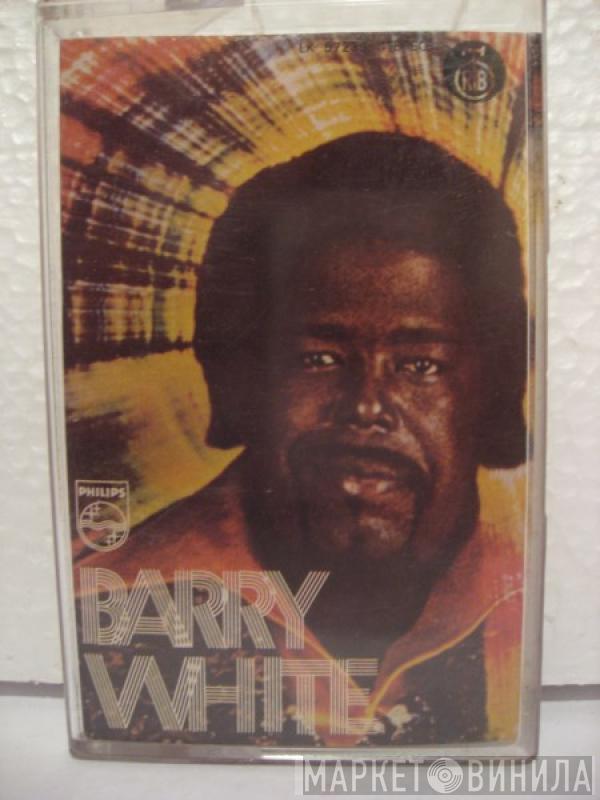  Barry White  - Is This Whatcha Wont?