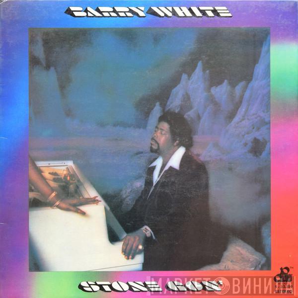Barry White - Stone Gon'
