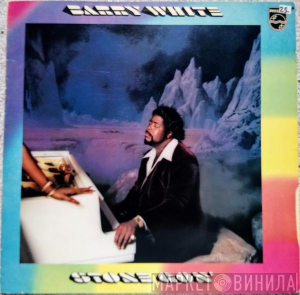  Barry White  - Stone Gon'