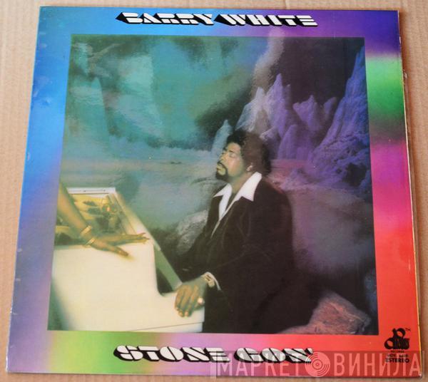  Barry White  - Stone Gon'