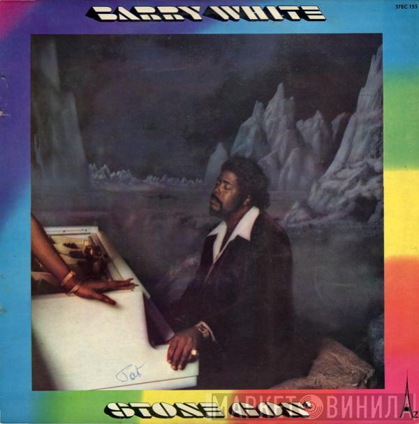  Barry White  - Stone Gon'
