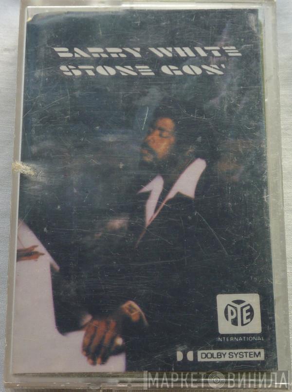 Barry White - Stone Gon'