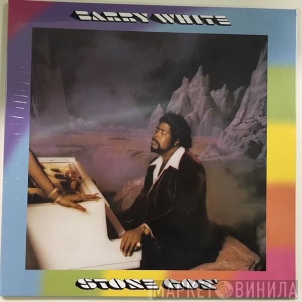  Barry White  - Stone Gon'