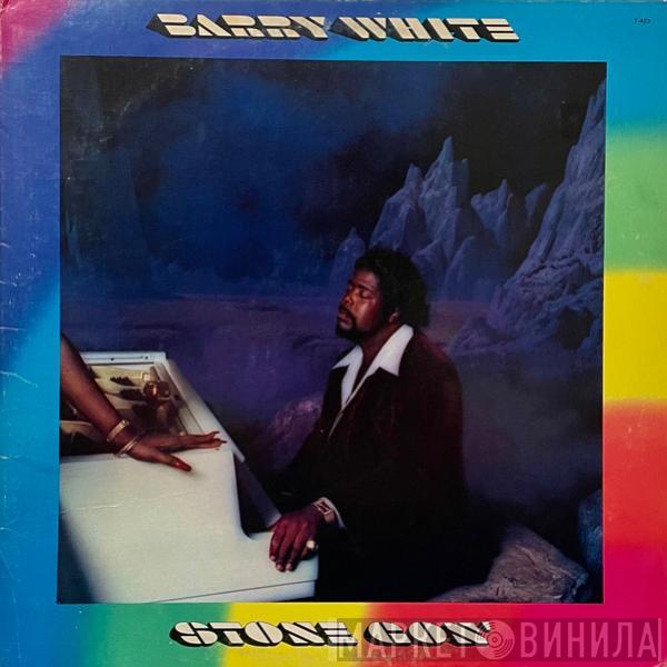  Barry White  - Stone Gon'