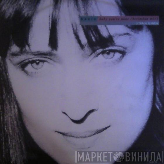  Basia  - Baby You're Mine (Berimbau Mix)