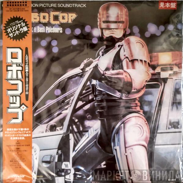  Basil Poledouris  - Robocop