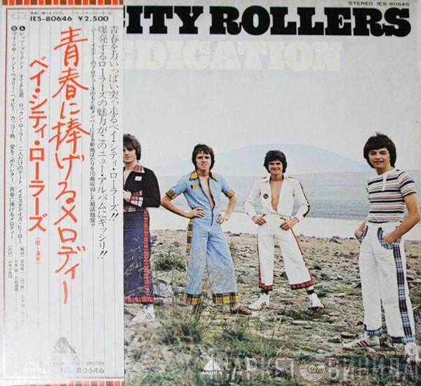  Bay City Rollers  - Dedication