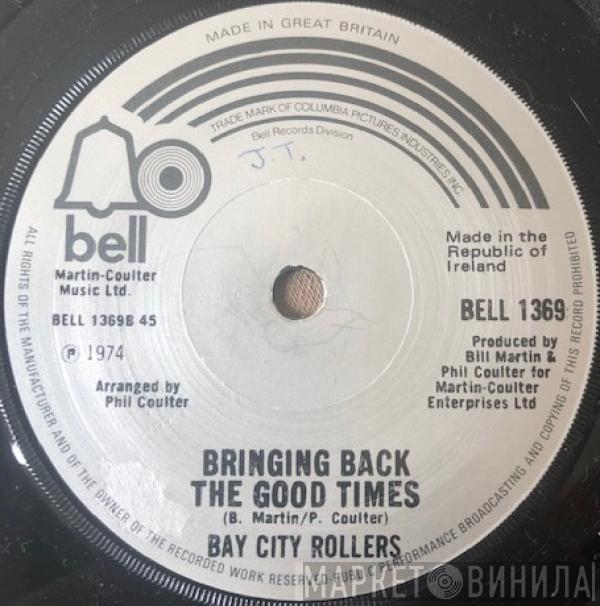  Bay City Rollers  - Summerlove Sensation