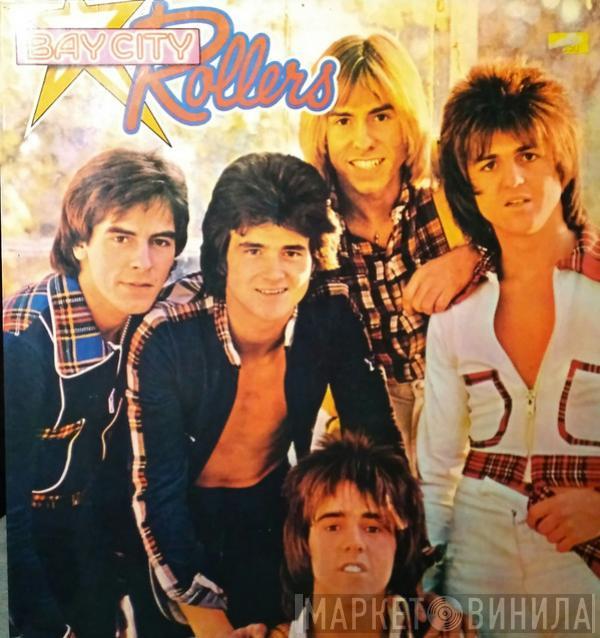  Bay City Rollers  - Wouldn't You Like It?