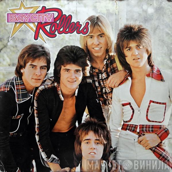 Bay City Rollers - Wouldn't You Like It?