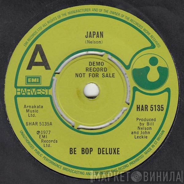 Be Bop Deluxe - Japan