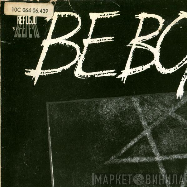  Be Bop Deluxe  - Live! In The Air Age