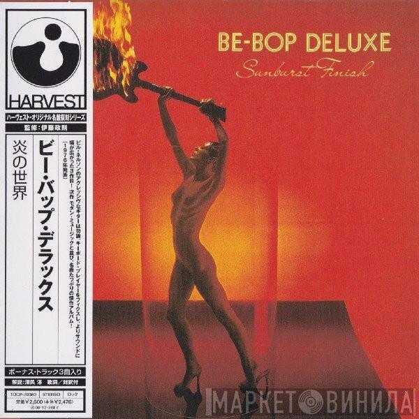  Be Bop Deluxe  - Sunburst Finish