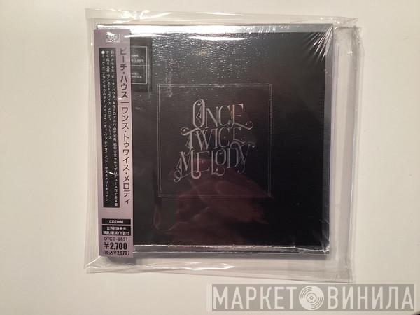  Beach House  - Once Twice Melody