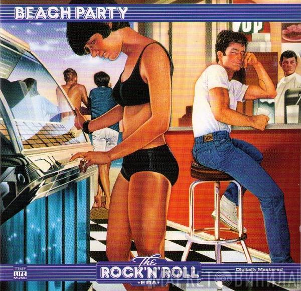  - Beach Party