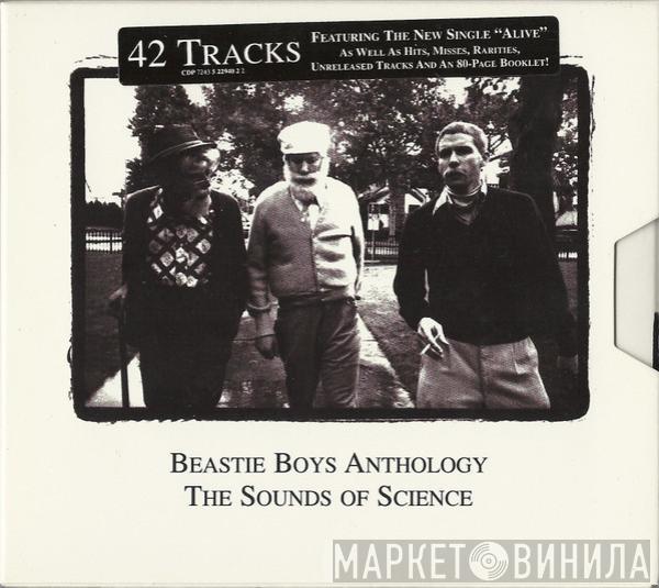Beastie Boys - Anthology: The Sounds Of Science