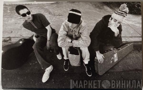  Beastie Boys  - Check Your Head