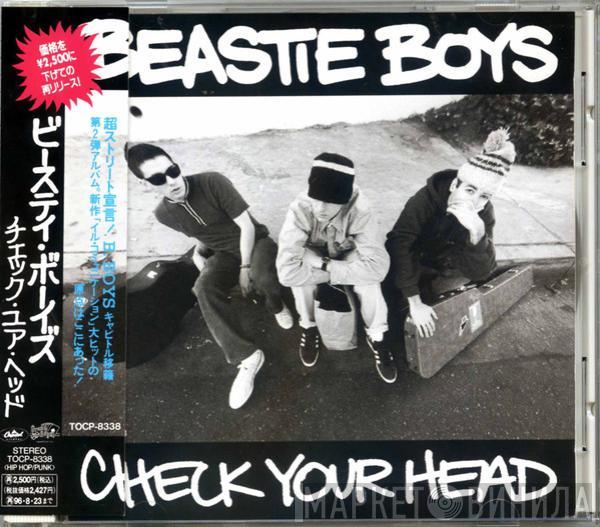  Beastie Boys  - Check Your Head