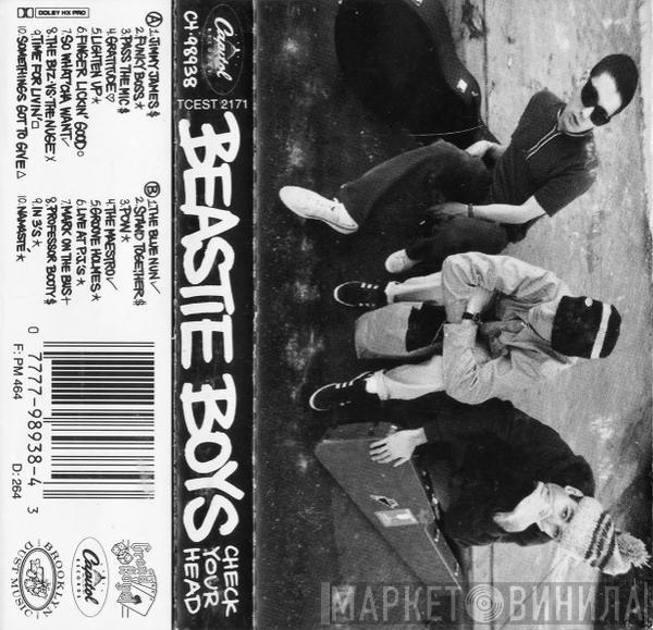Beastie Boys - Check Your Head