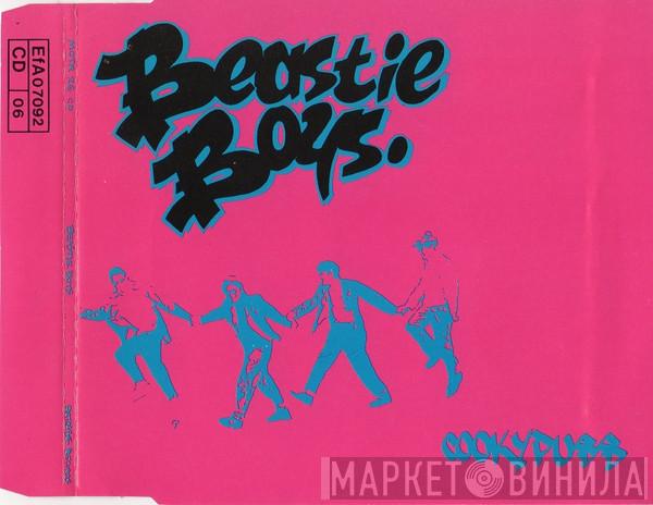  Beastie Boys  - Cooky Puss