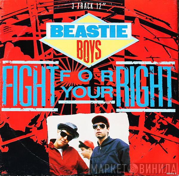 Beastie Boys - Fight For Your Right