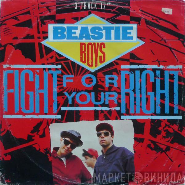 Beastie Boys - Fight For Your Right