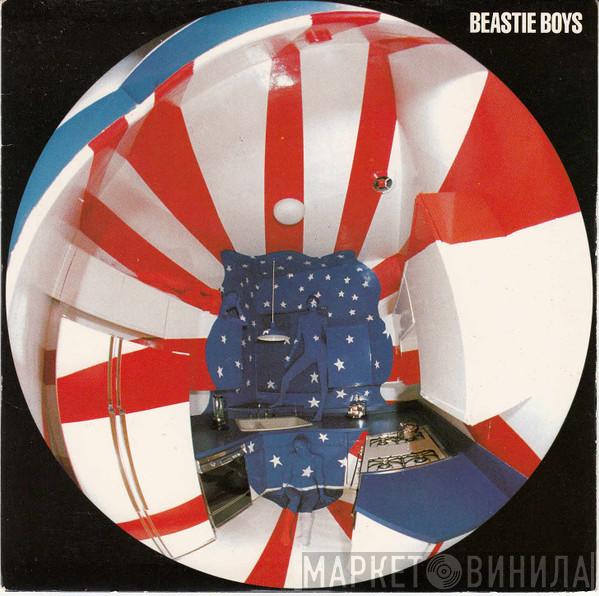 Beastie Boys - Hey Ladies