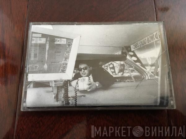  Beastie Boys  - Ill Communication (Clean Version)