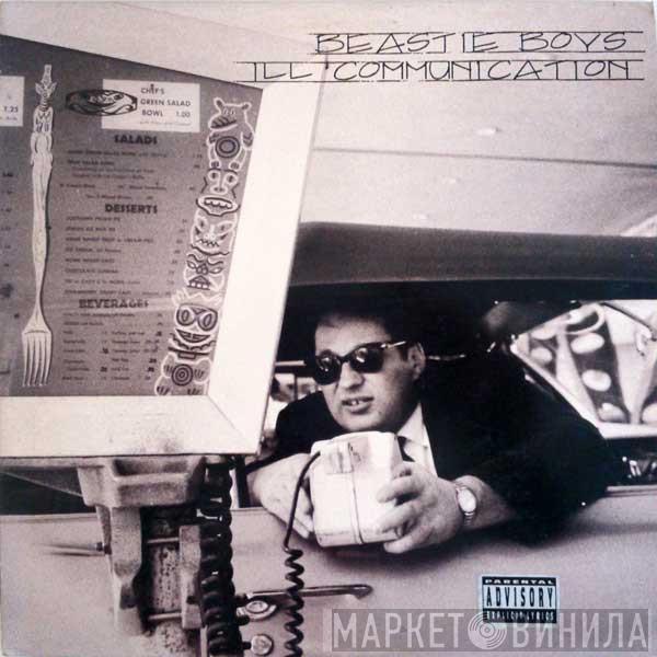  Beastie Boys  - Ill Communication