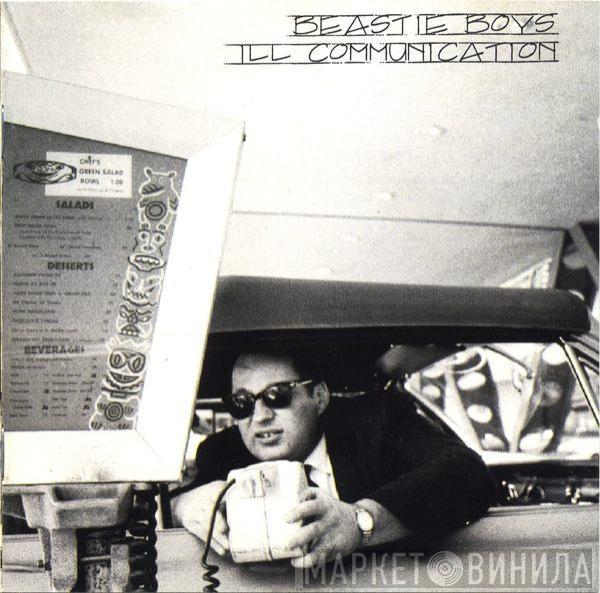  Beastie Boys  - Ill Communication