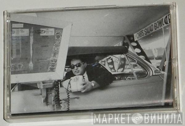  Beastie Boys  - Ill Communication