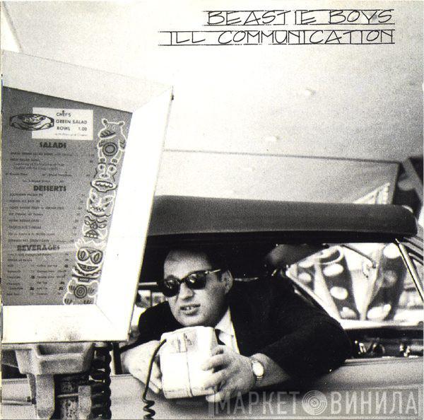  Beastie Boys  - Ill Communication